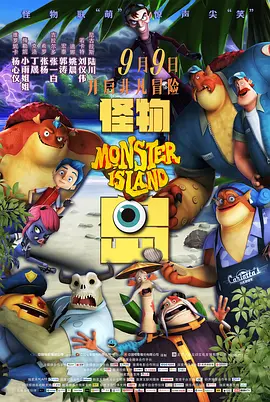 偷偷要观看免费高清电视剧